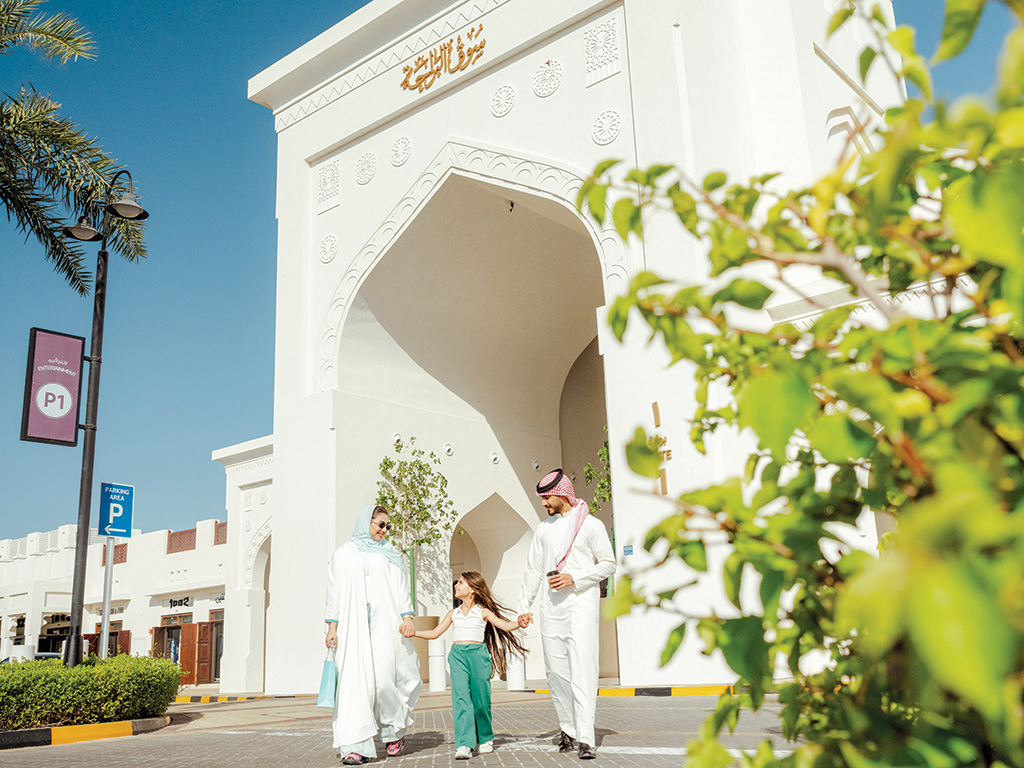  Shaping the future of tourism in Bahrain: A conversation with Sara Buhiji